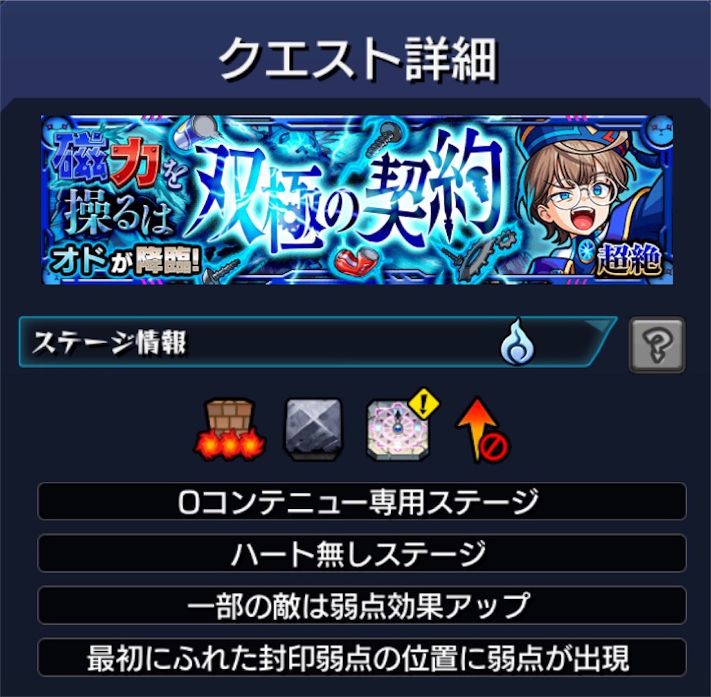 f:id:colt0624:20230517233134j:image f:id:colt0624:20230517233134j:image