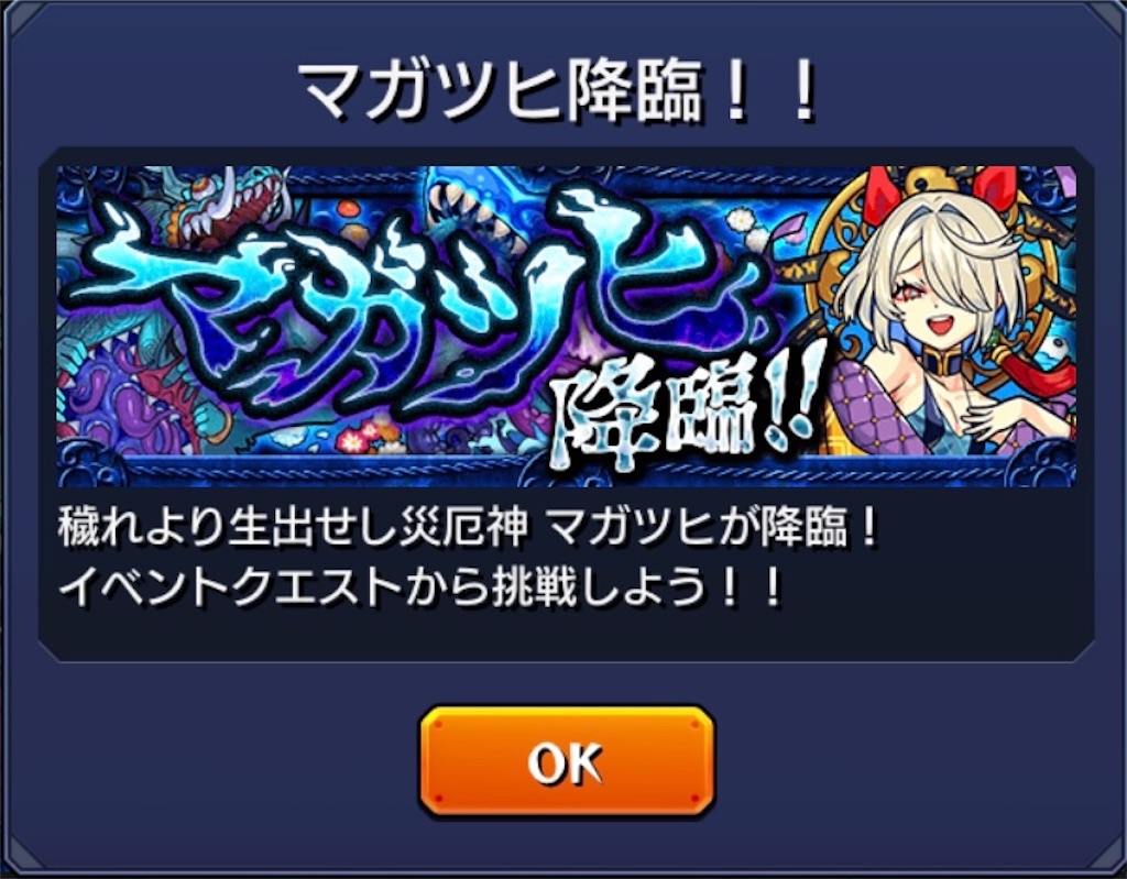 f:id:colt0624:20230517235835j:image