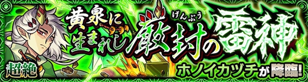 f:id:colt0624:20230518000055j:image