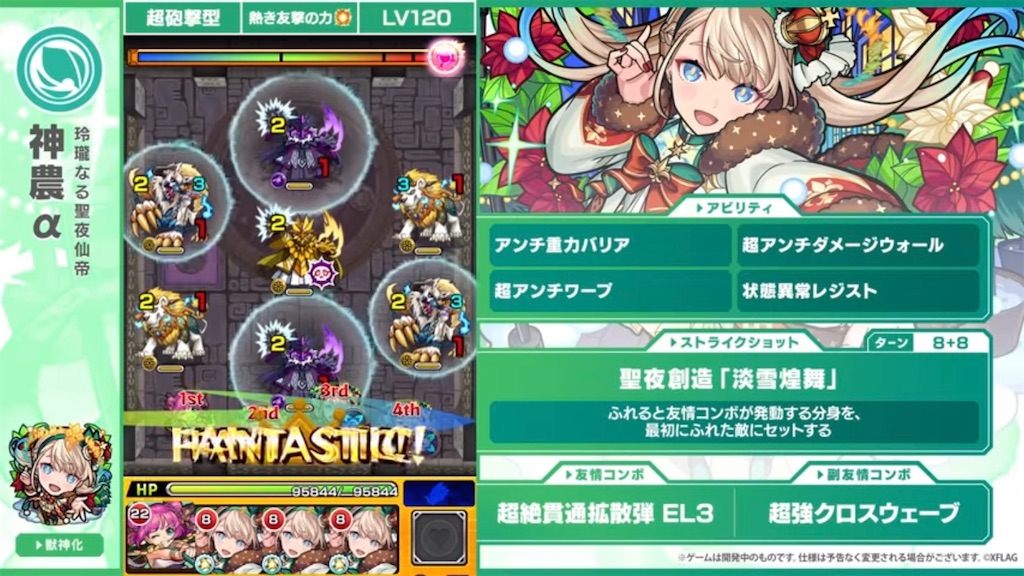 f:id:colt0624:20230518221702j:image f:id:colt0624:20230518221702j:image