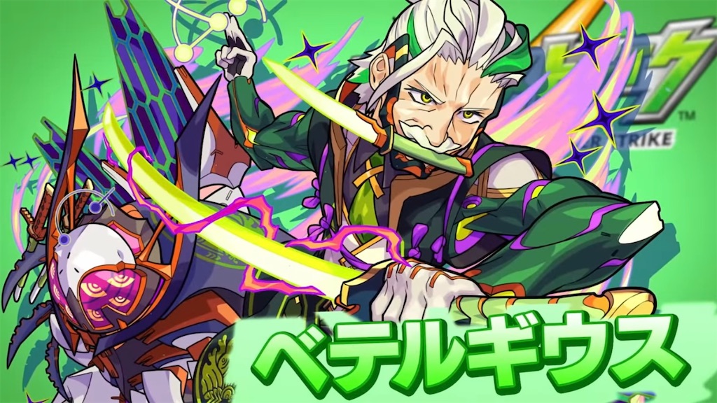 f:id:colt0624:20230518222327j:image f:id:colt0624:20230518222327j:image