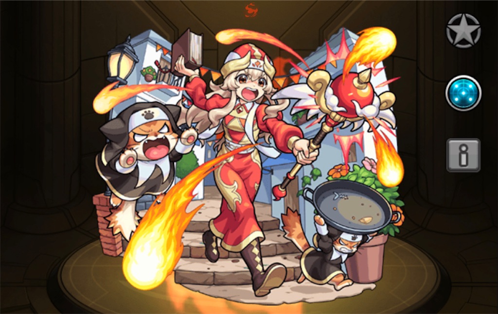 f:id:colt0624:20230519151946j:image