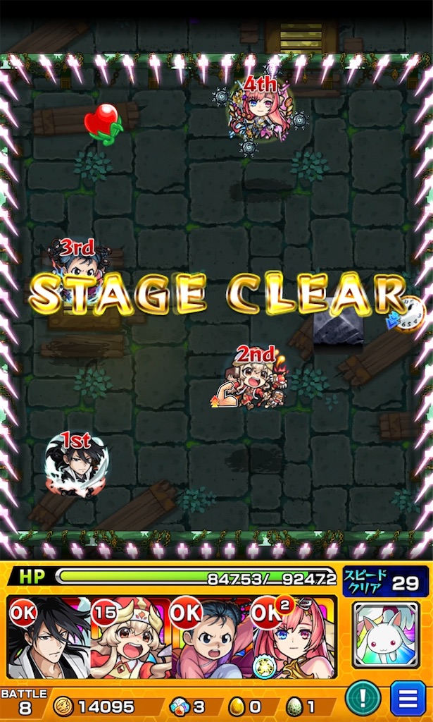 f:id:colt0624:20230521000932j:image