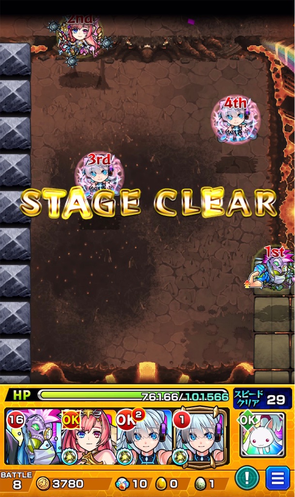 f:id:colt0624:20230521221919j:image