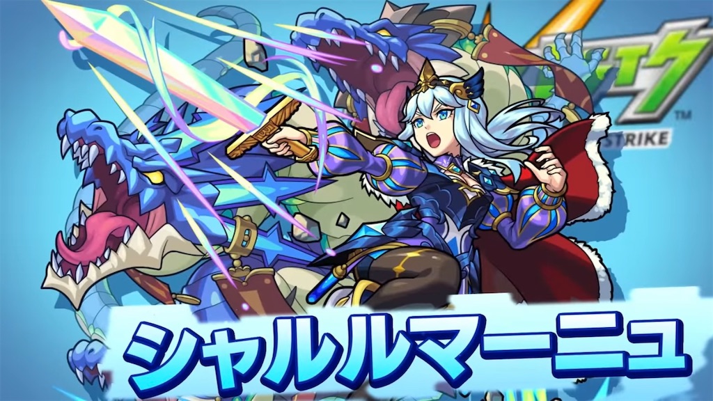 f:id:colt0624:20230521225802j:image