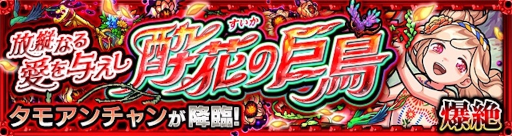 f:id:colt0624:20230522184648j:image