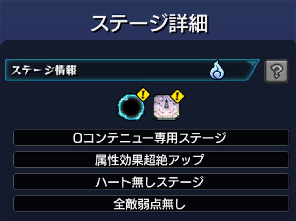 f:id:colt0624:20230522204216j:image