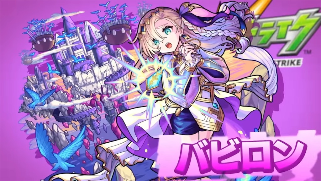 f:id:colt0624:20230522210636j:image