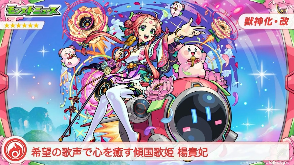 f:id:colt0624:20230523150834j:image