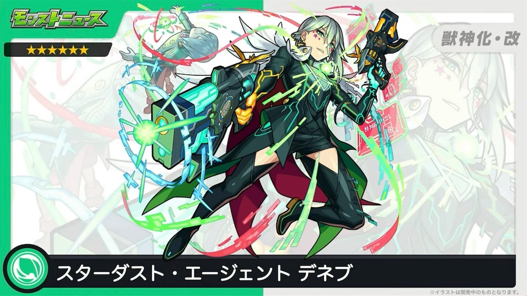 f:id:colt0624:20230524123047j:image