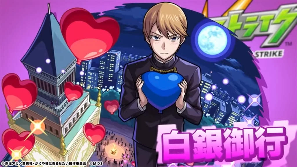 f:id:colt0624:20230525151945j:image