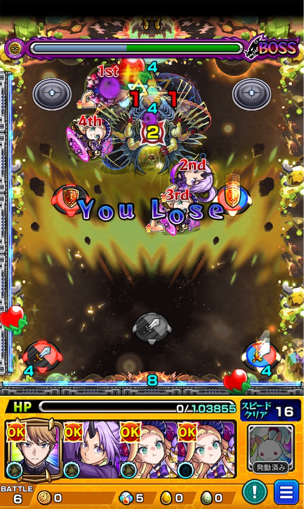 f:id:colt0624:20230526223142j:image