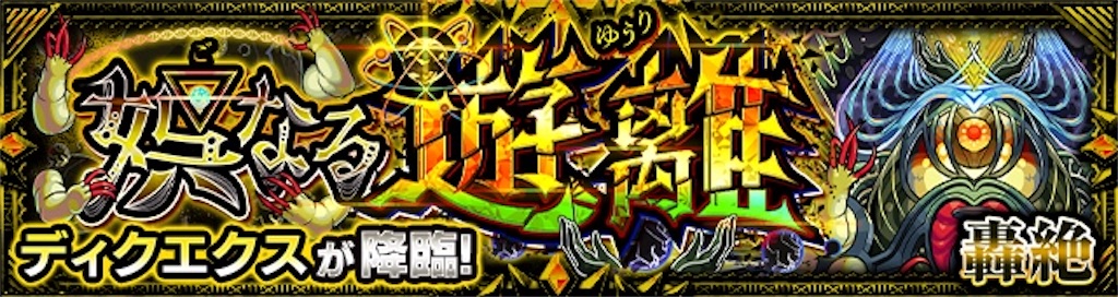 f:id:colt0624:20230527085814j:image f:id:colt0624:20230527085814j:image