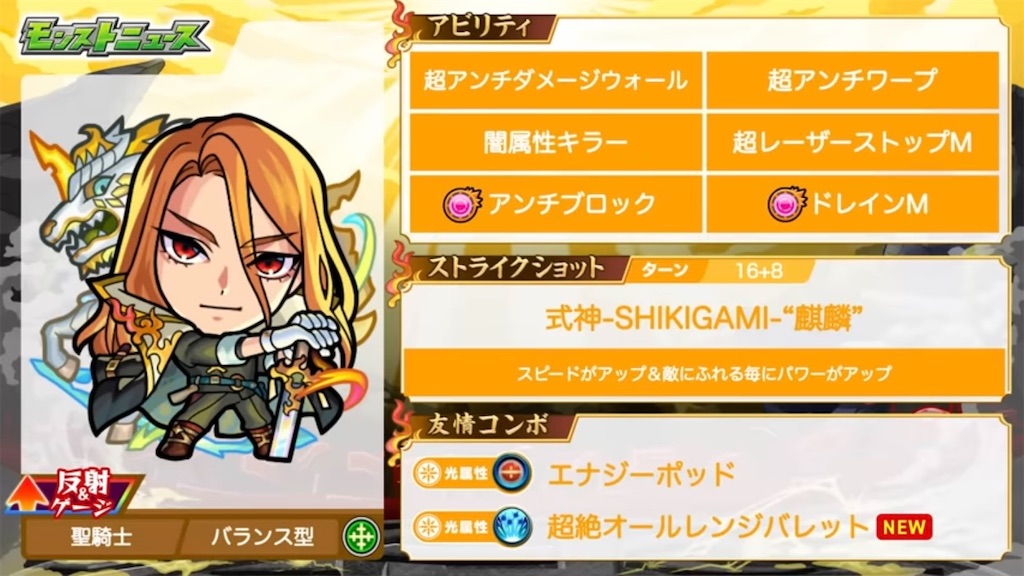 f:id:colt0624:20230527103440j:image