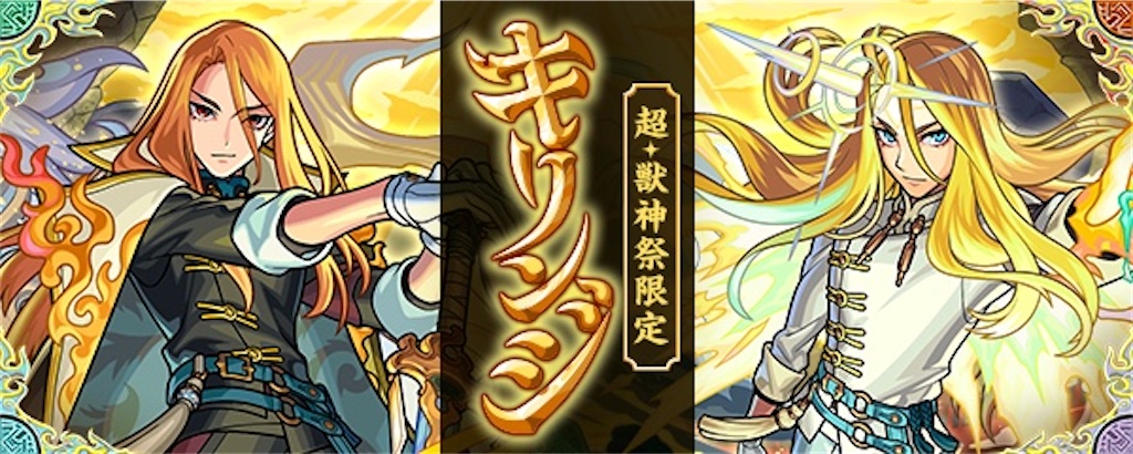 f:id:colt0624:20230528202501j:image