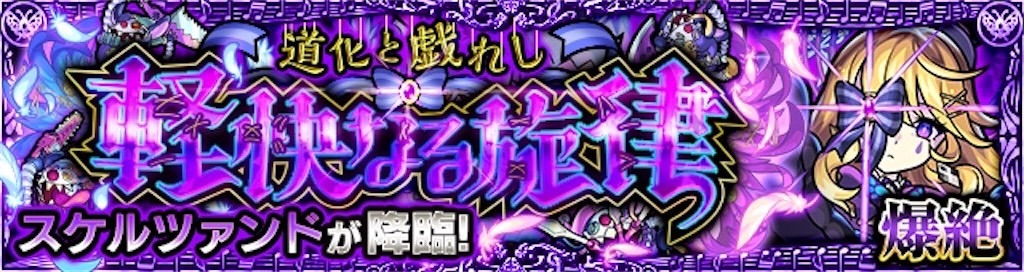 f:id:colt0624:20230528214707j:image