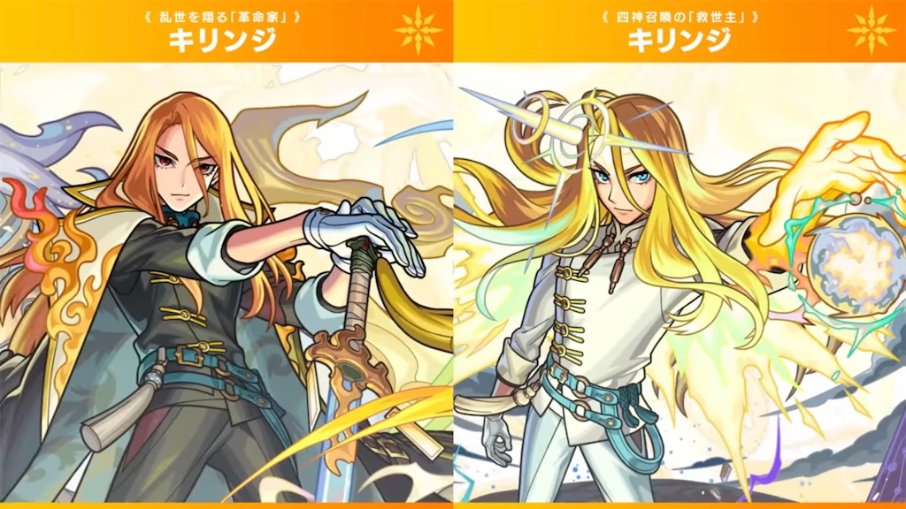 f:id:colt0624:20230528220232j:image