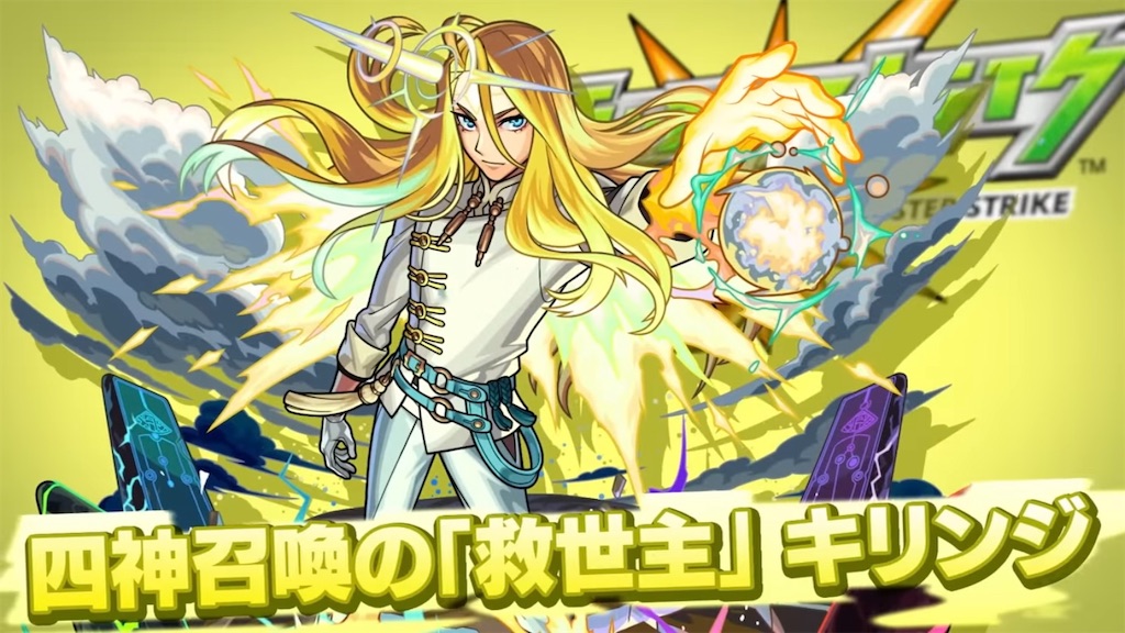 f:id:colt0624:20230528220710j:image