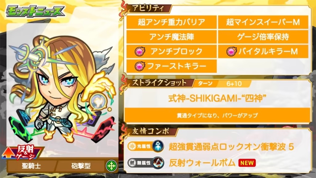 f:id:colt0624:20230528222338j:image