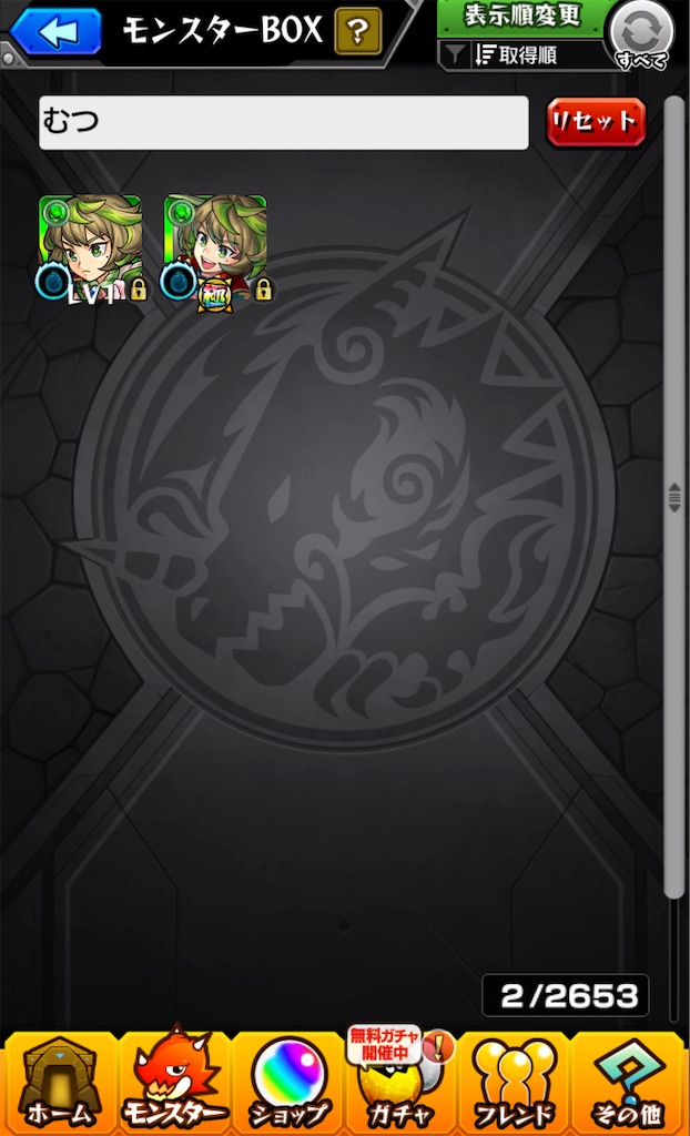 f:id:colt0624:20230530125308j:image