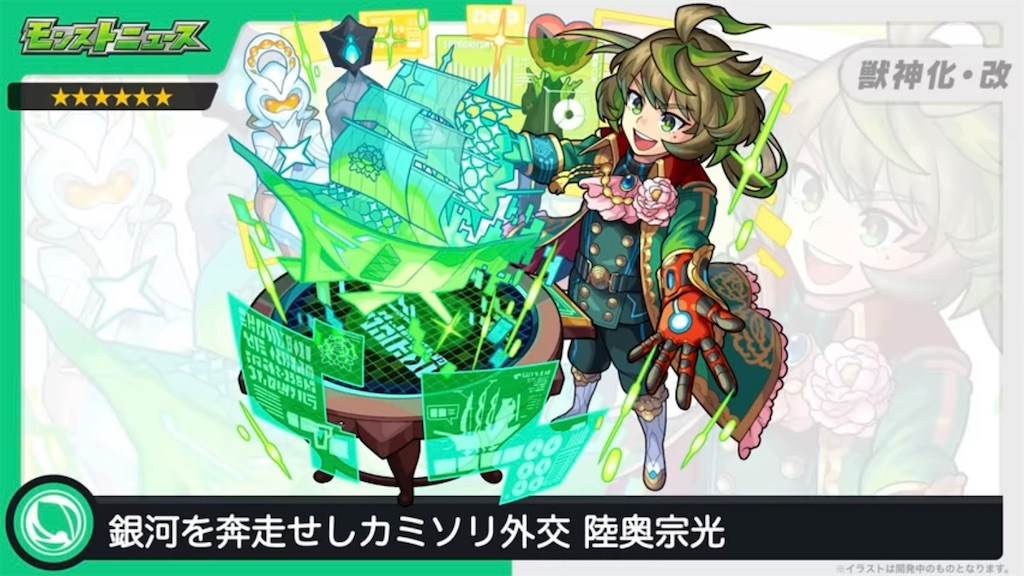 f:id:colt0624:20230530151004j:image