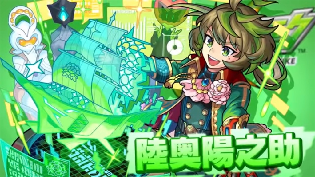 f:id:colt0624:20230530231741j:image