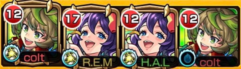 f:id:colt0624:20230530232156j:image