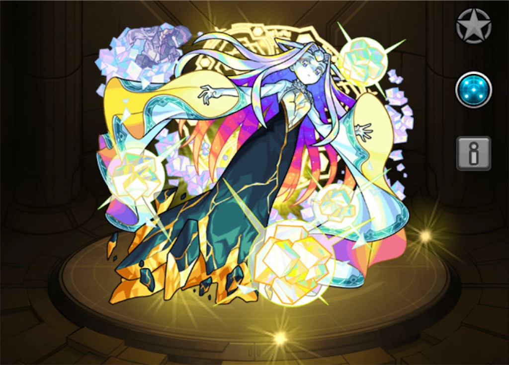 f:id:colt0624:20230616150708j:image