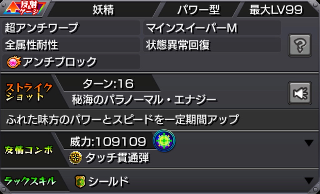 f:id:colt0624:20230616150755j:image
