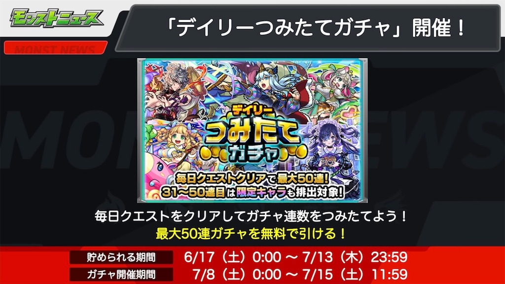 f:id:colt0624:20230617104928j:image