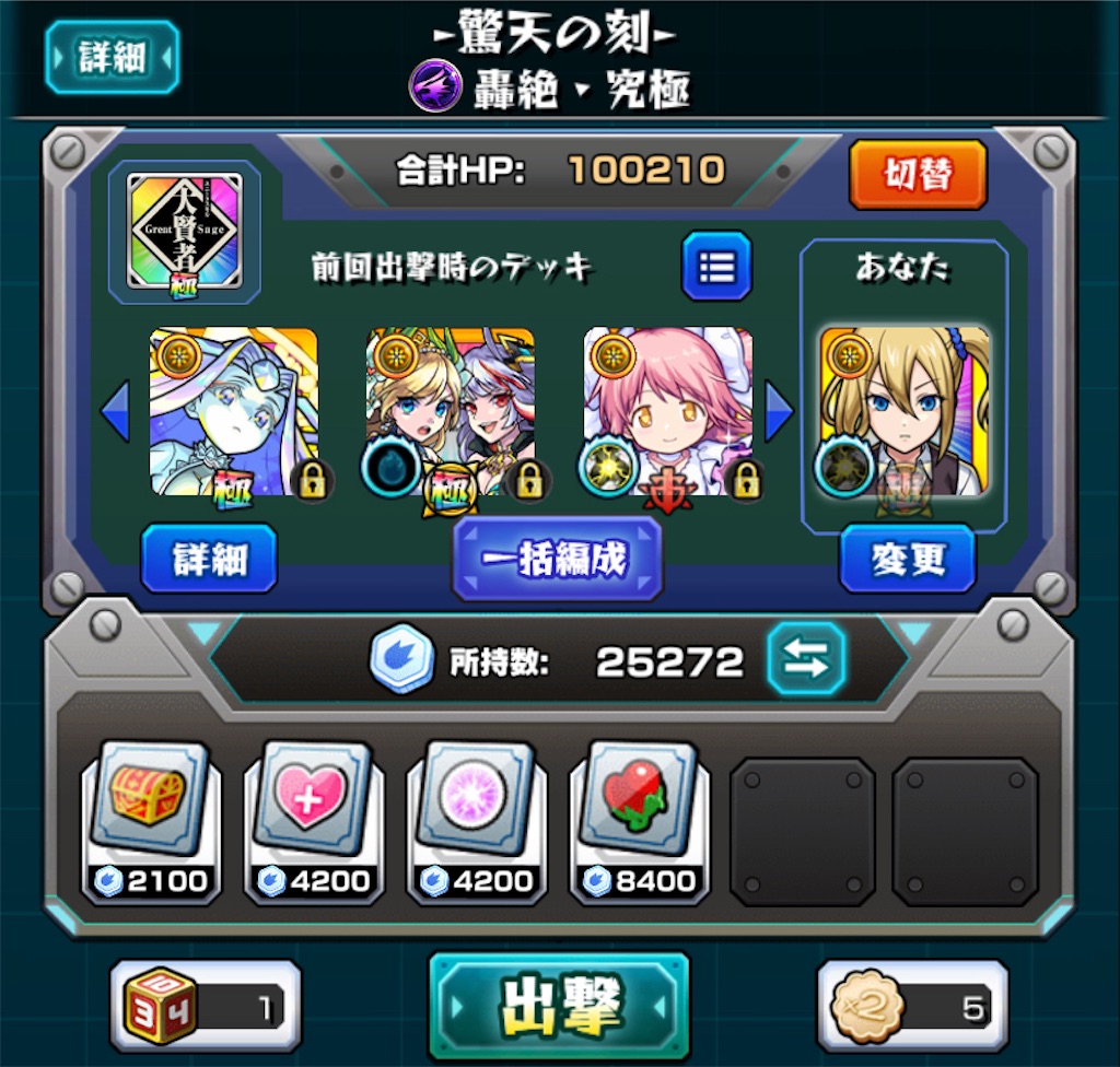 f:id:colt0624:20230618221816j:image