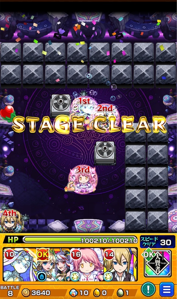 f:id:colt0624:20230618224656j:image