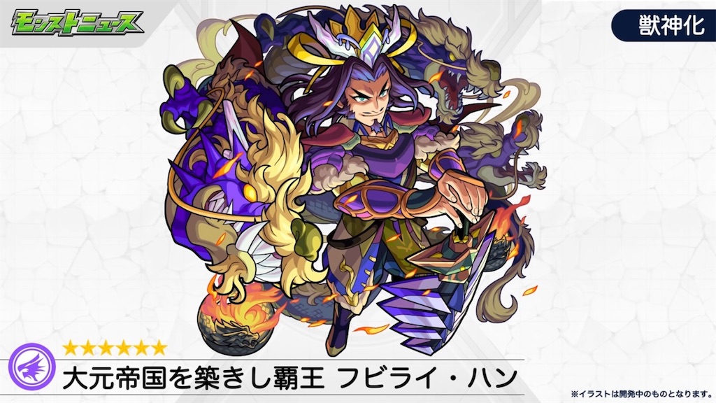 f:id:colt0624:20230619224351j:image