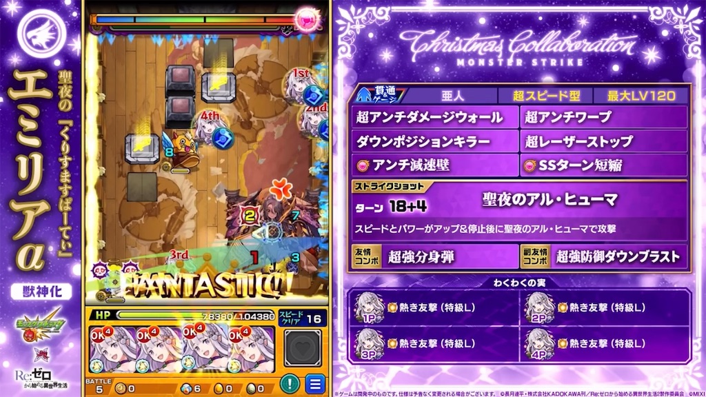 f:id:colt0624:20230619231048j:image