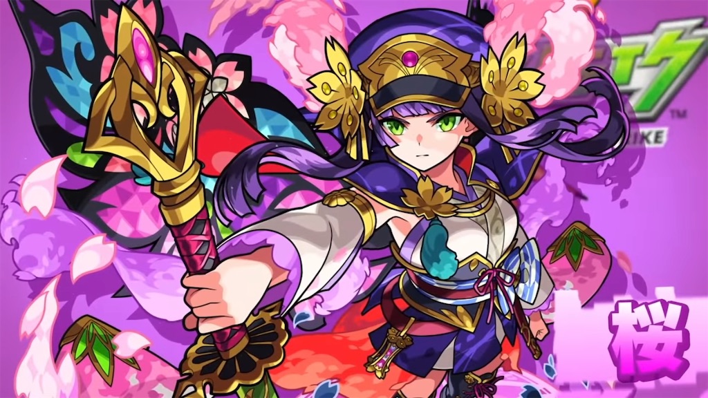 f:id:colt0624:20230620234454j:image