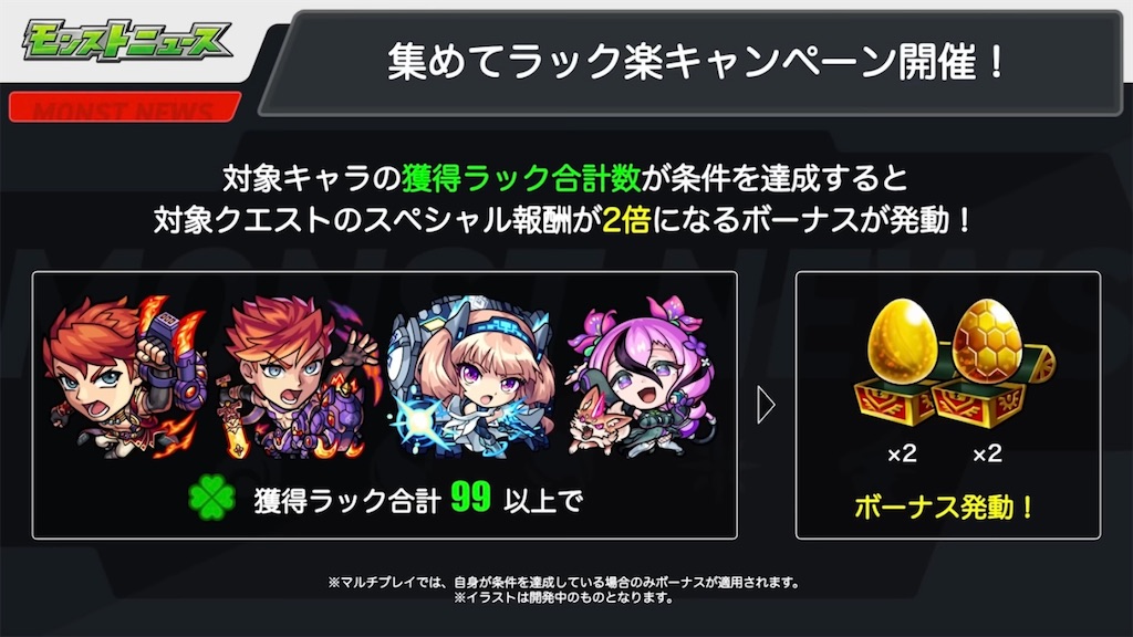 f:id:colt0624:20230621125059j:image