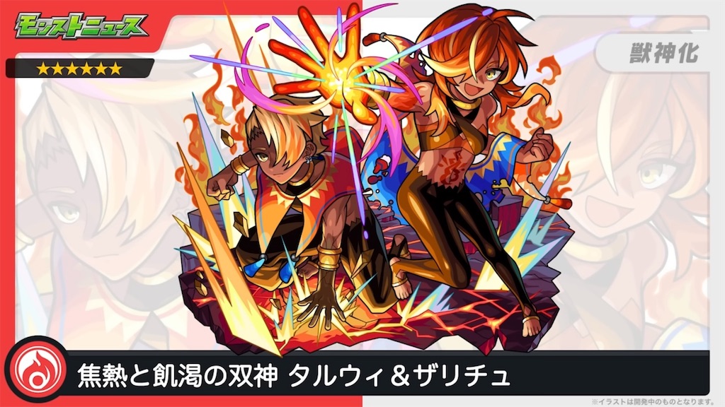 f:id:colt0624:20230621125715j:image