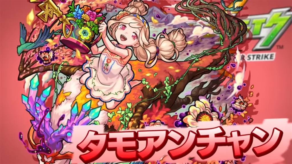 f:id:colt0624:20230623222343j:image