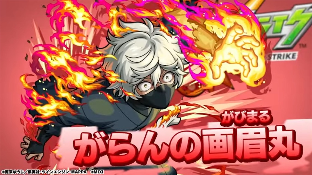 f:id:colt0624:20230624102432j:image
