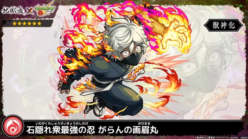 f:id:colt0624:20230624104911j:image