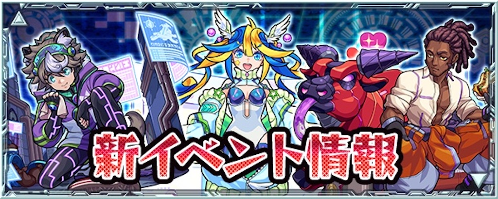 f:id:colt0624:20230703124656j:image f:id:colt0624:20230703124656j:image