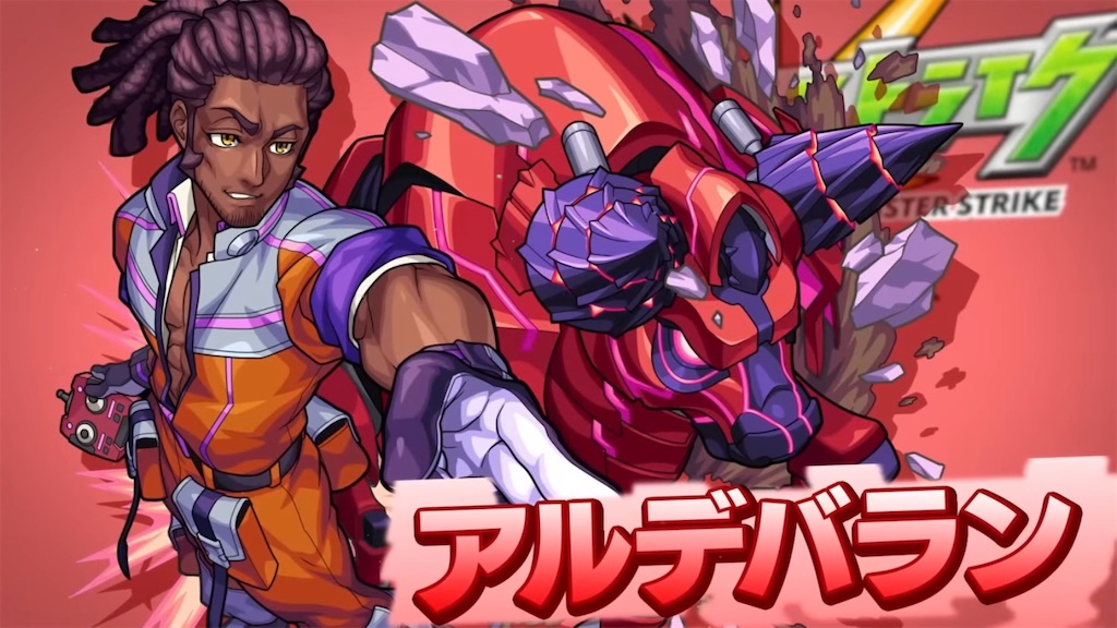 f:id:colt0624:20230703124727j:image f:id:colt0624:20230703124727j:image