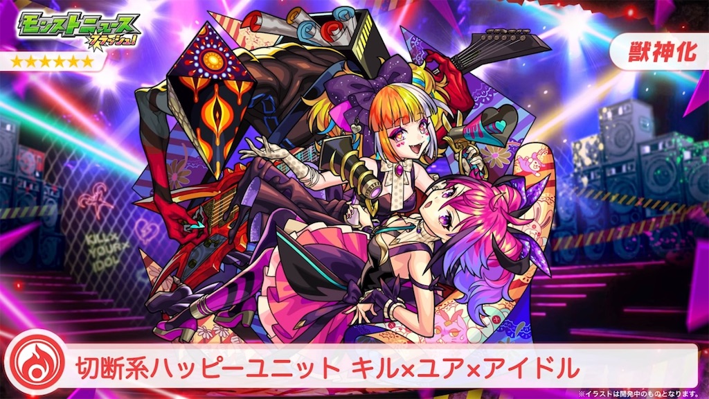 f:id:colt0624:20230707152019j:image f:id:colt0624:20230707152019j:image