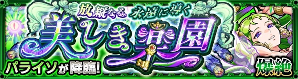 f:id:colt0624:20230707230048j:image f:id:colt0624:20230707230048j:image