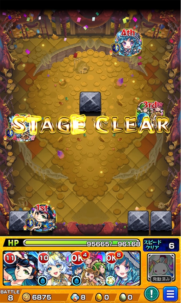 f:id:colt0624:20230710011142j:image