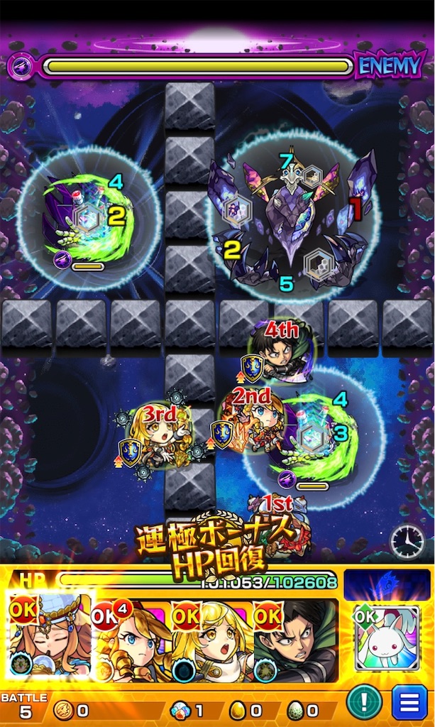 f:id:colt0624:20230713233837j:image f:id:colt0624:20230713233837j:image