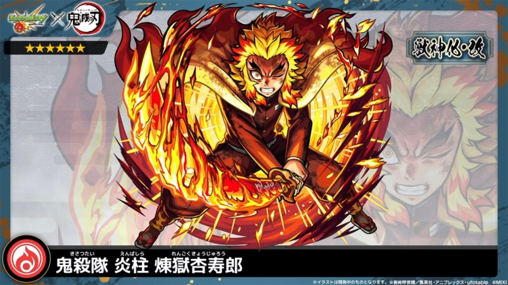 f:id:colt0624:20230715223336j:image