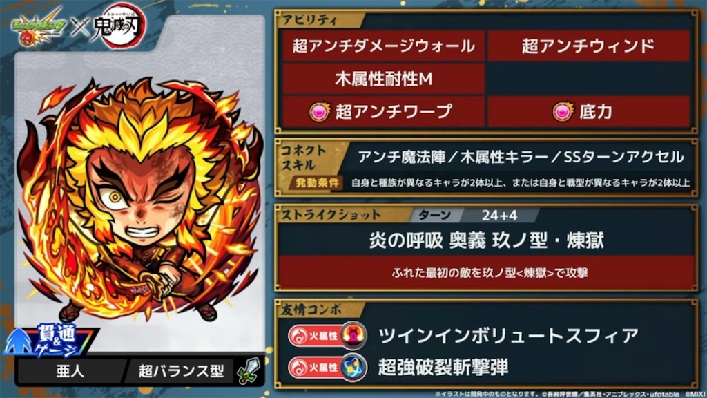 f:id:colt0624:20230715223339j:image