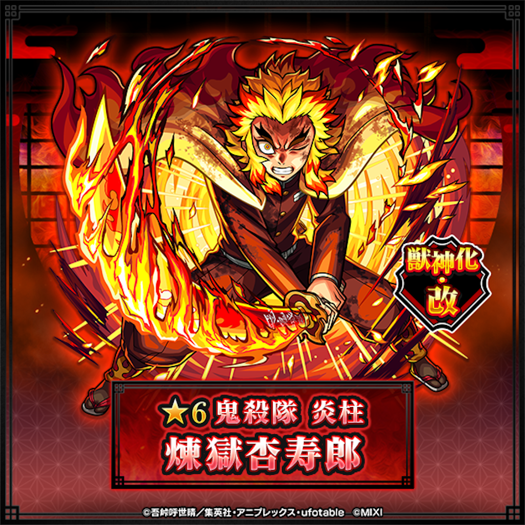 f:id:colt0624:20230715230741p:image