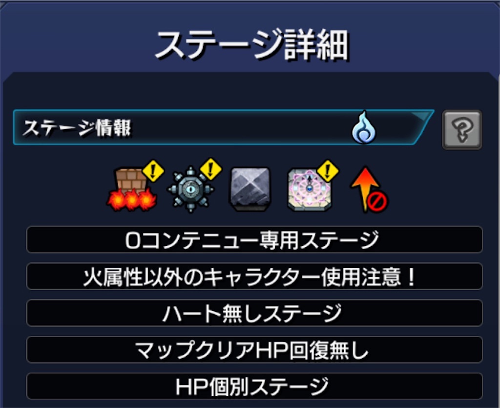 f:id:colt0624:20230715231120j:image